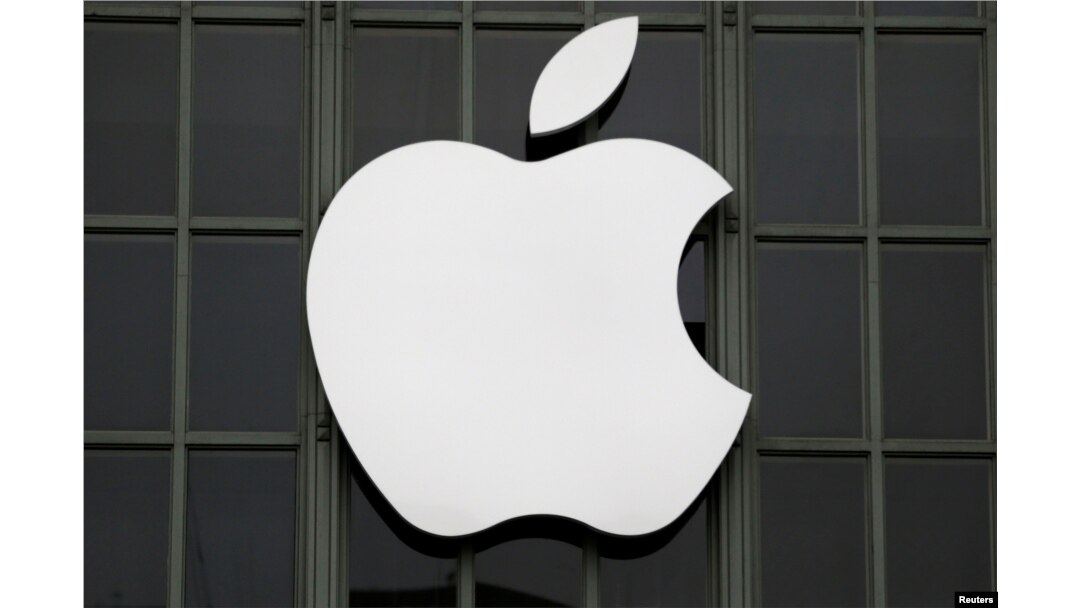 FILE - The Apple logo is shown outside the company's Worldwide Developers Conference in San Francisco, California, June 13, 2016.