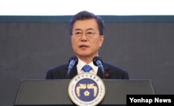 문재인 한국 대통령.