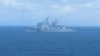 This undated file photo released on Tuesday, Sept. 15, 2020, by Indonesian Maritime Security Agency (BAKAMLA) shows a Chinese Cost Guard ship sails in North Natuna Sea.