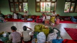 ဗွီအိုအေရေဒီယိုညပိုင်း မေ၂၇၊၂၀၂၂