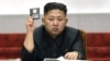 북한 25일 최고인민회의...경제 정책 주목