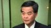 香港特別行政區特首梁振英。