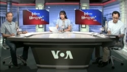ဗွီအိုအေရေဒီယိုမြန်မာ ဇွန်၁၊၂၀၂၂
