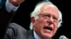 Sanata Bernie Sanders Ya Amince Hillary Clinton Ta Cigaba Da Fafatawa