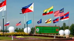 VOAရေဒီယိုညပိုင်း ဇွန်၈၊၂၀၂၂
