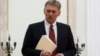 FILE - Kremlin spokesman Dmitry Peskov is seen at the Kremlin in Moscow, Russia, March 27, 2017.