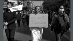 VOA မြန်မာနံနက်ခင်း ဇူလိုင်(၁)ရက် ၂၀၂၂