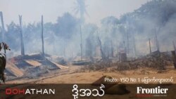 နံနက်ပိုင်း ၆:၀၀-၇:၀၀ နာရီ (ဇူလိုင် ၃ ရက်၊ ၂ဝ၂၂)