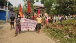 ဗွီအိုအေရေဒီယိုညပိုင်း ဇွန်၂၉၊၂၀၂၂