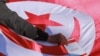 News Website Head Arrested in Tunisia 