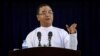 FILE - Myanmar's military junta spokesman Zaw Min Tun speaks during the information ministry's press conference in Naypyitaw, Myanmar, March 23, 2021. 