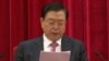 中國人大委員長張德江在基本法實施20週年座談會發言 （香港有線電視新聞截屏）