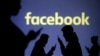 Facebook to Invest $300 Million in Local News Initiatives