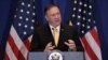 U.S. Secretary of State Mike Pompeo speaks during a press conference at the Palace Hotel on the sidelines of the 74th session of the U.N. General Assembly in New York, Sept. 26, 2019. 