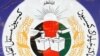 در ماه عقرب سال جاری، نجیب الله احمدزی، رئیس پیشین کمیسیون مستقل انتخابات از سوی رئیس جمهور از وظیفه برکنار شد