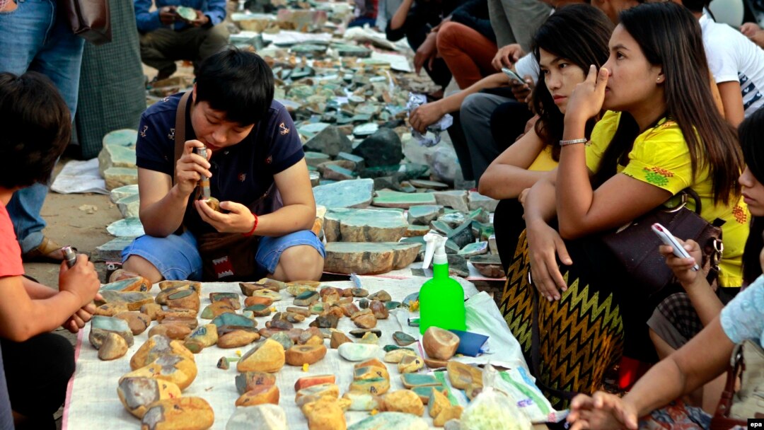 MYANMAR METALS & MINERALS
