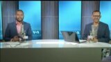 ከምሽቱ 3:00 የአማርኛ ዜና