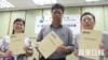 香港記協週日發布2017年言論自由年報（蘋果日報圖片 2017年7月2日）