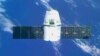 SpaceX Capsule to Deliver New Parking Spot for Space Station