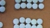 芬太尼药片（图片来源：AP）