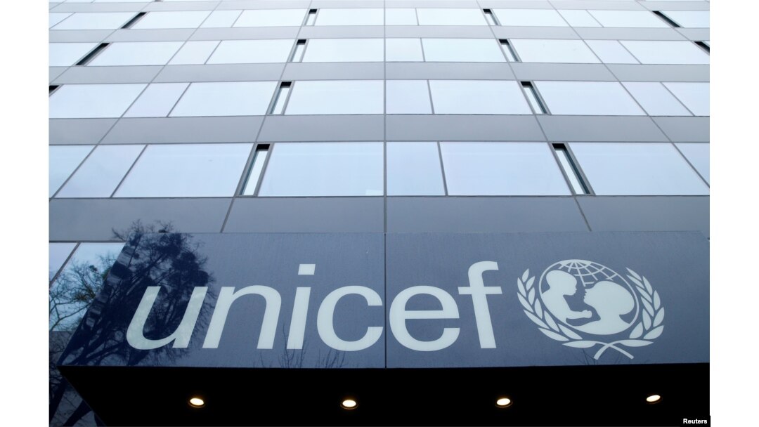 스위스 제네바의 유엔아동기금(UNICEF·유니세프) 본부