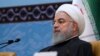 روحانی: با وجود لغو معافیت، به صادرات نفت ادامه می‌دهیم