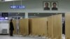 북한 평양 공항. (자료사진)