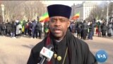 ከምሽቱ 3:00 የአማርኛ ዜና