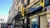  This Western Union office in Montreiuil has seen a drop in clientele. (L. Bryant/VOA) 