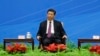 中国国家主席习近平
