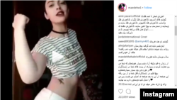 Nineteen-year-old Iranian Instagram star Maedeh Hojabri appears in a video that she posted of herself dancing. A source tells VOA Persian that Iranian authorities arrested her about a month ago for violating moral norms of the Islamist-ruled state.
