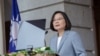 哥本哈根民主峰会邀请蔡英文发表视讯演说