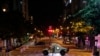 A military Humvee blocks an intersection along K Street in downtown Washington as demonstrators protest the death of George Floyd, Monday, June 1, 2020, in Washington.