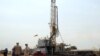 Critics Warn of ‘Oil Curse’ for Uganda 