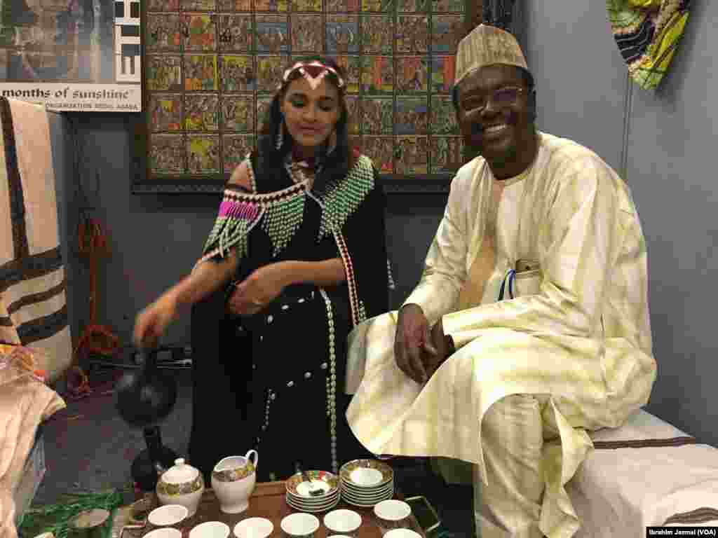 Bukin Karshen Shekara Na Sashen Afirka Na Muryar Amurka