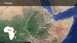 የኢትዮጵያ የብሔራዊ 12ኛ ክፍል መልቀቅያ ፈተና ጉዳይ