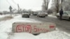Under Siege, Ukraine Awaits Decision on Lethal Aid