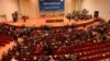 Iraqi parliament