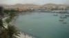 Baia do Mindelo, São Vicente, Cabo Verde