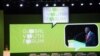 Young People Given a Voice at Global Forum