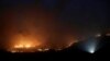 Australian State to Examine Role of Climate Change in Bushfire Disaster