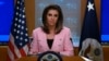 FILE - U.S. State Department spokeswoman Morgan Ortagus stands at the lectern during a press conference at the State Department, in Washington, June 10, 2019. 