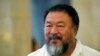 FILE - Dissident Chinese artist Ai Weiwei arrives at the town hall in Berlin, Germany.