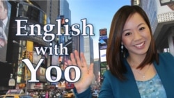 [English with Yoo] Wiggle room