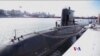 阿根廷加緊搜救失蹤的海軍潛艇