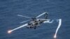 미 해군의 MH-60R ‘시호크’ 다목적 헬기. (자료사진)