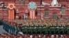 Russian soldiers march along the Red Square during a parade marking the 70th anniversary of the defeat of Nazi Germany in World War II, in Moscow, May 9, 2015.
