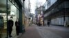 Coronavirus Surges in South Korea as Authorities Grapple With Response