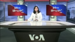 ဗွီအိုအေ သောကြာည ရေဒီယို/ရုပ်သံလွှင့်အစီအစဉ်
