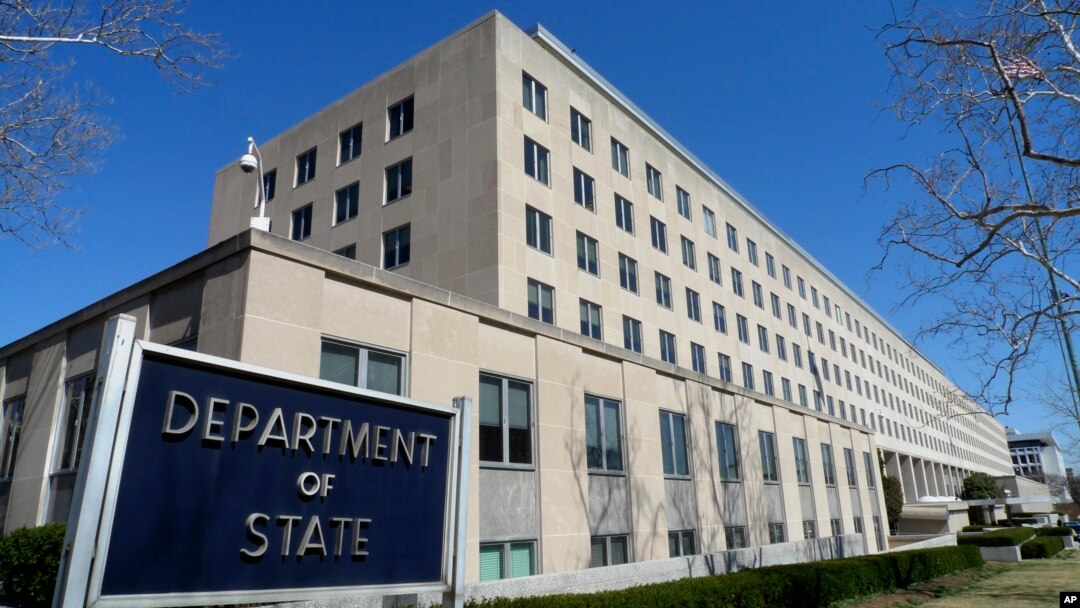 The Harry S. Truman Building, headquarters for the State Department